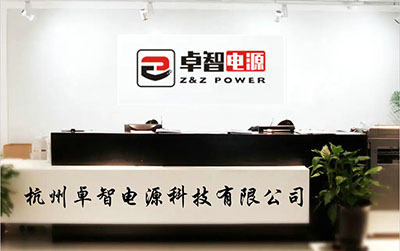米兰体育电源.jpg