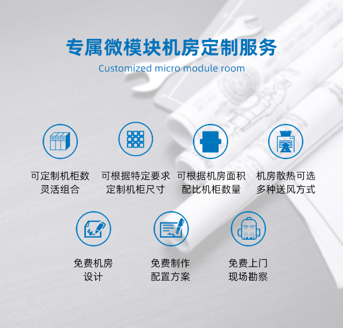 微？榻饩龇桨