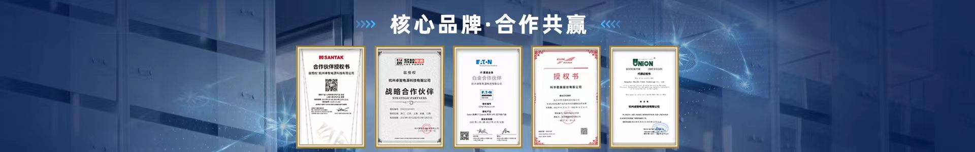 联系米兰体育